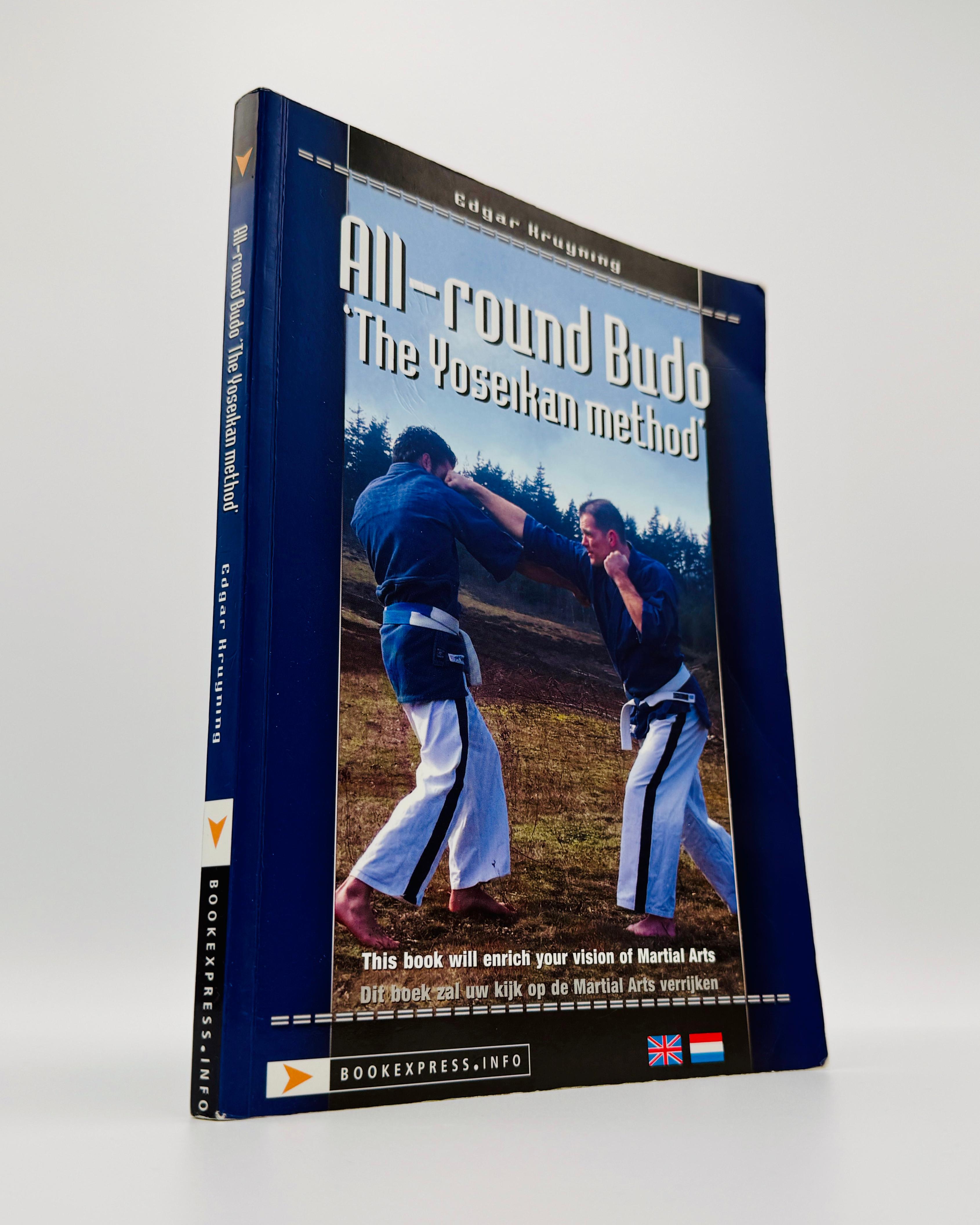 All Round Budo - afbeelding 1